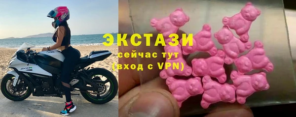 дурь Абинск