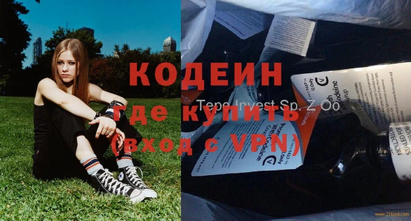 дурь Абинск