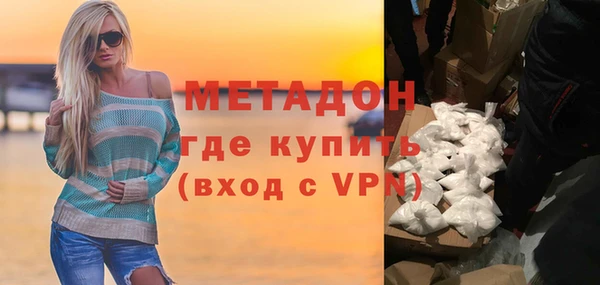 наркотики Алексин