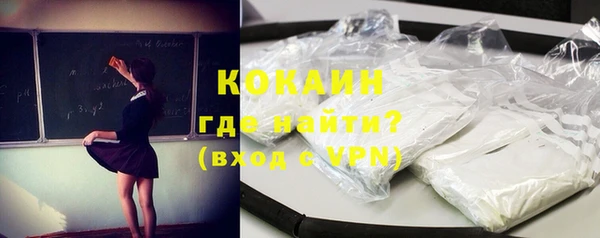 МДПВ Абаза
