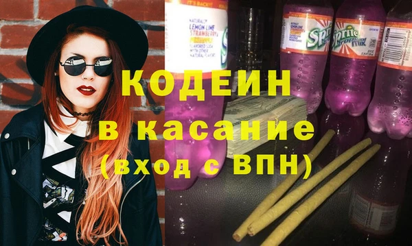 дурь Абинск