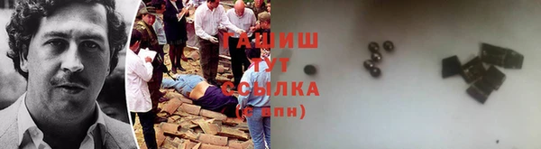 дурь Навашино