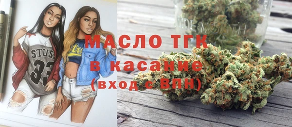 дурь Абинск