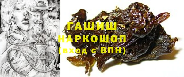 герыч Алзамай