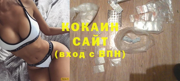 дурь Абинск