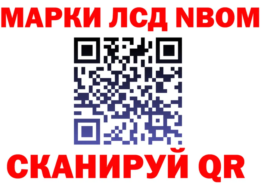 АМФ VHQ ТОР это мега Абакан