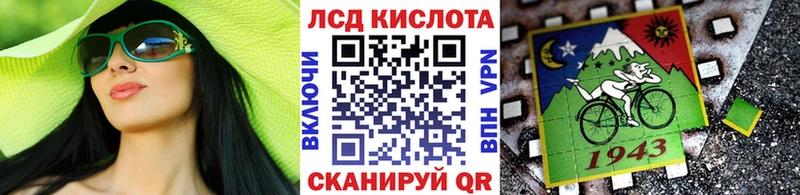 как найти закладки  Абакан  Марки NBOMe 1,5мг 